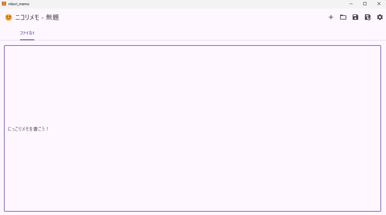 ニコリメモ アイコン